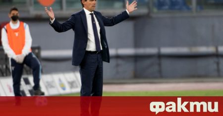 Официално Интер обяви Симоне Индзаги за нов треньор на тима.