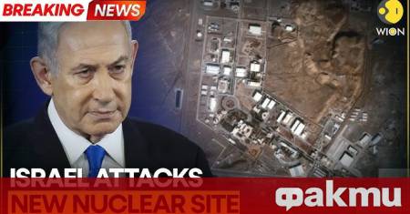 Израелски бойни самолети са ударили ядрения обект Фордоу в град