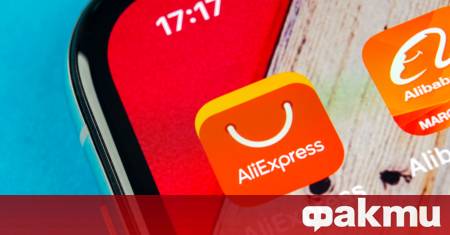 Китай ще окаже подкрепа на националните компании в защитата на
