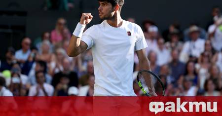 Карлос Алкарас продължава победния си поход на Уимбълдън след като