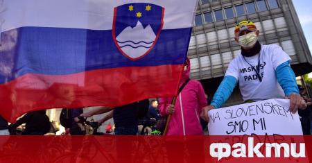 Хиляди словенци протестираха в столицата Любляна обвинявайки правителството в корупция