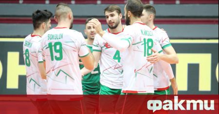 Българският национален отбор по волейбол се справи с лекота с