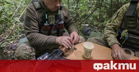 Съединените щати спряха за неопределен период от време доставките на