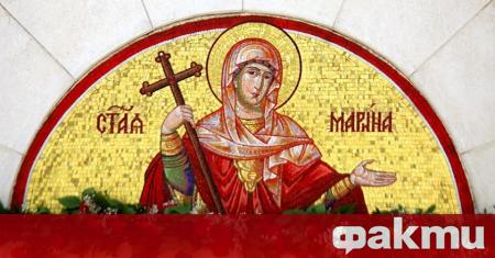 Имен ден празнуват днес Марин, Марина и Маринела. 17 юли