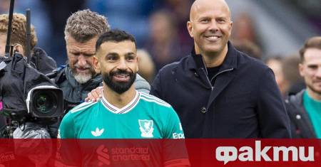 Мениджърът на Ливърпул Арне Слот ще приветства Мохамед Салах обратно