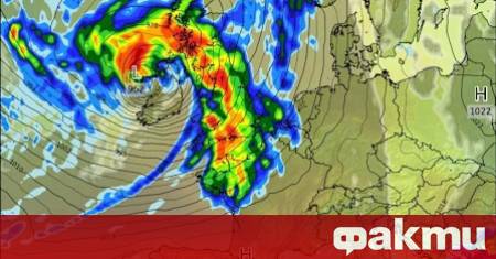 Земетресение с магнитуд 5 8 разтърси снощи провинция Сантяго дел Естеро