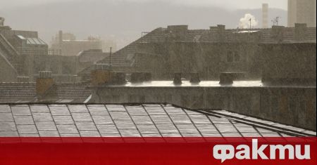 Жълт код за дъжд и сняг е обявен за днес