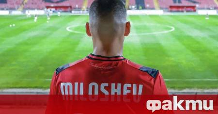 Халфът Красимир Милошев отново е футболист на Локомотив София Юношата