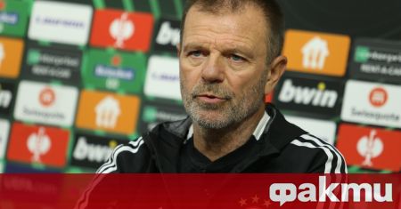 Треньорът на ЦСКА Стойчо Младенов сподели след загубата от Зоря
