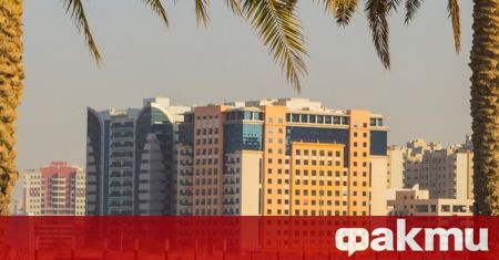 Агенцията за регулиране на пазара на недвижими имоти в Дубай