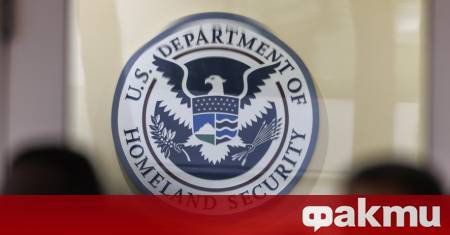 Администрацията на Вашингтон планира да похарчи приблизително 38 3 млрд