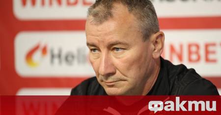 Стамен Белчев поема треньорския пост в Септември София съобщиха от