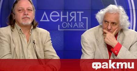 Публичният дебат не засяга същинските проблеми а е някаква лицемерна