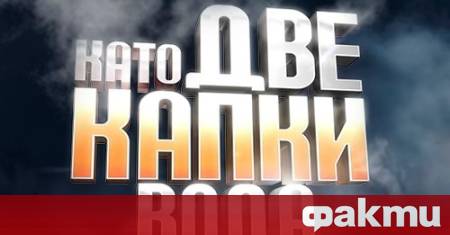 Бурен скандал се разпали на живо в ефира на Като