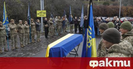 ФАКТИ публикува мнения с широк спектър от гледни точки за