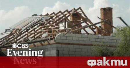 Част от ракета изстреляна от полски военен самолет с цел