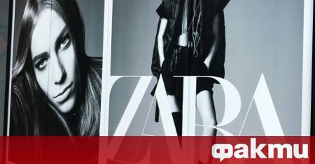 Два рекламни материала на модния бранд Zara бяха забранени заради