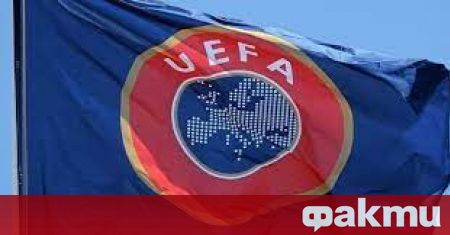 УЕФА глоби Английската футболна асоциация с 30 хиляди евро заради