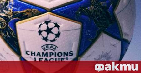 Световният лидер в спортната екипировка Adidas разкри най новите си шедьоври