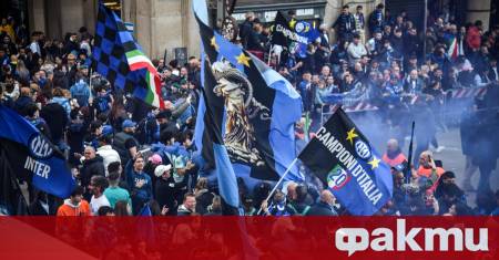 От УЕФА обявиха цените на билетите за финала на Шампионската