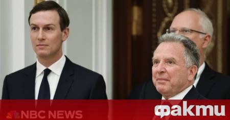 Самолет за който се смята че е на специалния пратеник