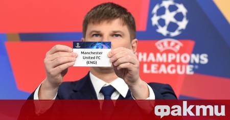 Андрей Аршавин бивш футболист на руския национален отбор Арсенал и