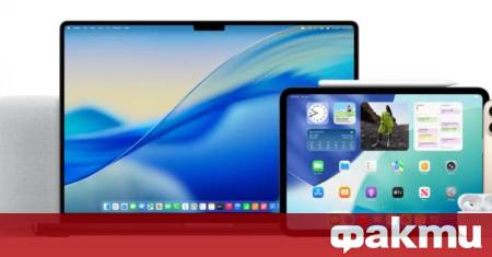 Apple отчете солидни финансови резултати за третото тримесечие на 2025