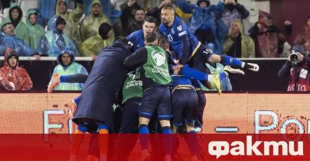 Правителството на Косово обяви в четвъртък че ще даде 1 5