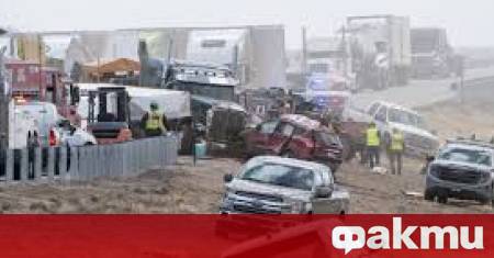 Най малко четирима души са загинали а 29 други са