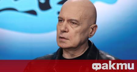 Лидерът на Има такъв народ ИТН Слави Трифонов разясни позицията