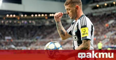 Крайният бранител на Нюкасъл Кийрън Трипиър остави отворена вратата