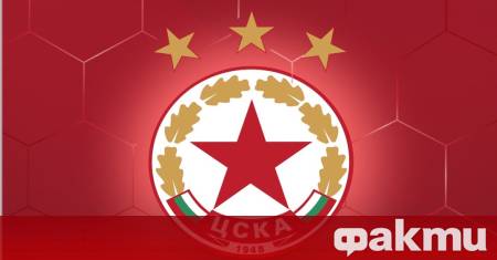 ЦСКА се сдобива с нов директор който ще поеме ръководството