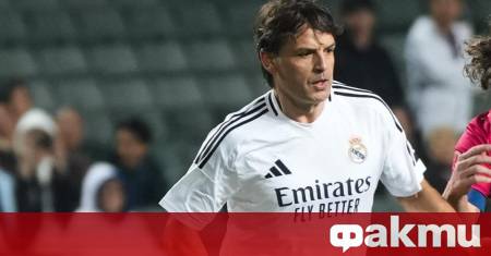 На косъм от смъртта е бил бившият нападател на Реал