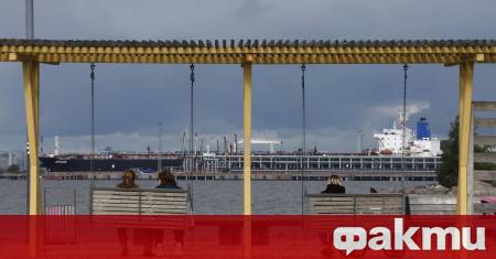 Руското министерство на външните работи заяви че внимателно следи ситуацията