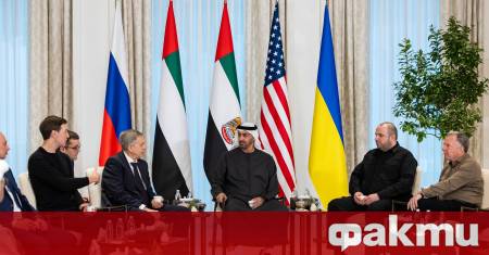 Американският пратеник Стив Уиткоф обяви че Украйна и Русия са