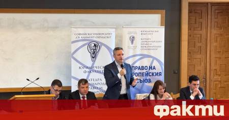 България получава много възможности от членството си в Европейския съюз