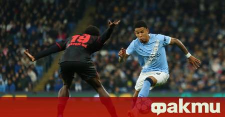 Манчестър Сити е склонен да разгледа и обмисли сериозно предложения