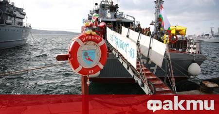 Базов миночистач Прибой от състава на Шести дивизион противоминни кораби