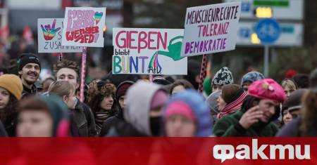 Протестиращи започнаха да блокират улиците в централния германски град Гисен