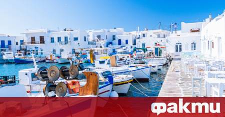 Гръцкият остров Парос беше обявен за най красивия остров в света