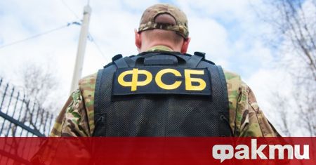Русия е задържала украински гражданин по подозрение че е планирал