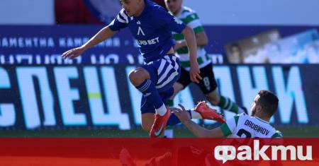 Левски трансферира полузащитника Джавад Ел Джемили в клуба от Катар