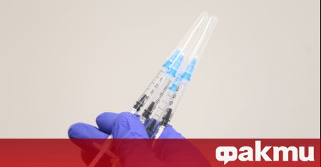 Временно се преустановява имунизацията срещу COVID 19 с ваксината на производителя