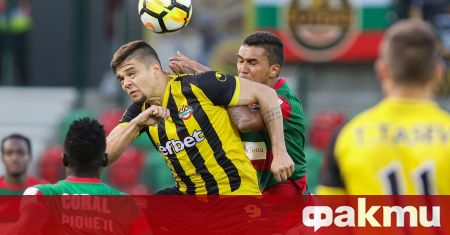 Ботев Пловдив и АПОЕЛ Никозия завършиха 0 0 в първия си