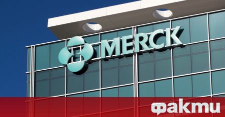 Фармацевтичната компания Merck Co Inc и нейният партньор Ridgeback