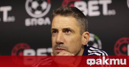 В навечерието на битката за първия трофей през сезона старши