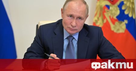 Руският президент Владимир Путин разпореди да бъде създадена работна група