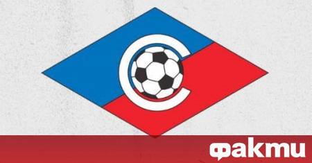 В навечерието на ключовия сблъсък с Левски Септември София изненада