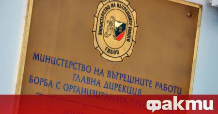 Скандалът около задграничните пътувания на санкционирания по глобалния закон Магнитски