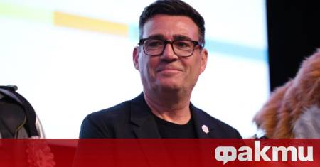 Британската управляваща Лейбъристка партия открива официално днес 9 юли процедурата